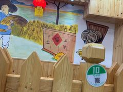-屯老二农家铁锅炖·行业领军者(梅江店)