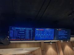 -叮叮台球·棋牌(西四店)