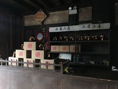 -尧坝古镇
