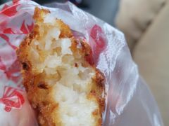萝卜圆子-陶记正宗德州扒鸡(科巷店)