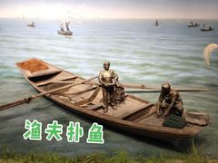 -泗洪县文化艺术中心