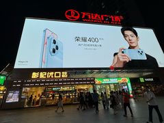 -万达广场(南昌红谷滩店)