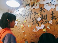 -织荆鸟咖啡(首开福茂店)