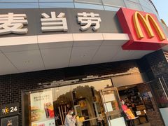 门面-麦当劳(无锡永乐店)