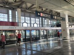 -园博园(地铁站)