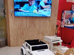 -IBOBI早教·托班·国际家庭互动成长中心(欢乐海岸中心)