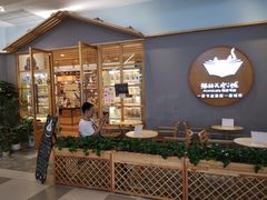 -猫的天空之城概念书店(印象城购物中心店)