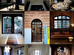 -设计共和 Design Republic(江宁路店)