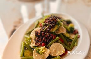 Signature Vegetarian Platter