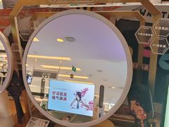 -鹰巢数码EAGLE’S NEST(燕莎店)
