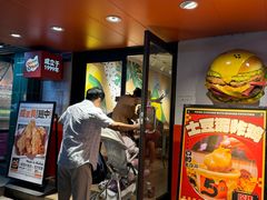 -前进5路汉堡炸鸡(前进五路店)