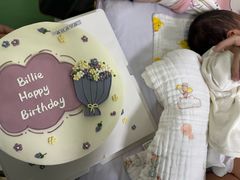 -AHAVA·Fang Baking Studio