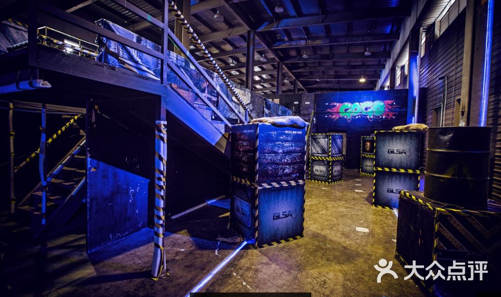 镭战大联盟真人cs(南外滩店)图片 - 第10张