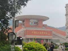 -中国闽台缘博物馆