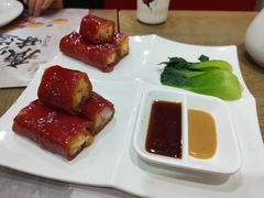 金沙红米肠-赏点粤式点心(广州塔店)