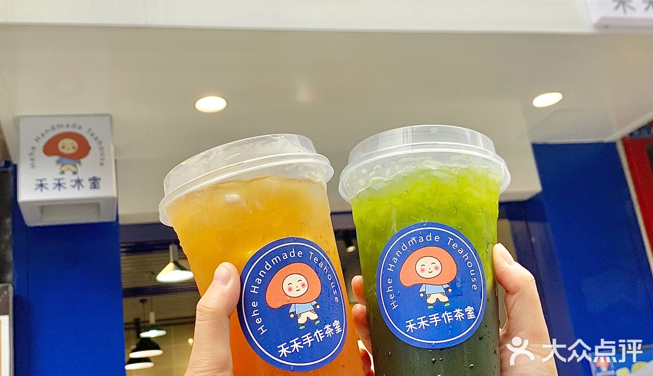 成都探店｜好喝警告‼️宝藏手打柠檬茶🍋绝了