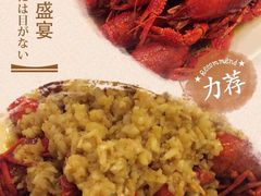 -星湖饭店(汉中门店)