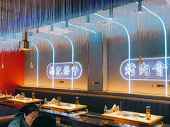 -杨记齐齐哈尔烤肉(总店)