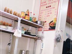 -好面馆(亲凤苑北区店)