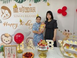 -星玥国际月子中心(天通苑店)