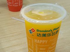 -达美乐比萨(东高地店)