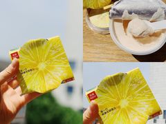 -乐纯(苹果社区店)