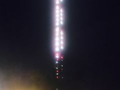 -哈尔滨文化公园