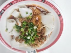 -刘二妈米皮(步行街店)