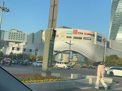 -宝龙城(杭州滨江店)