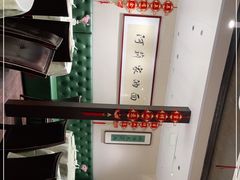 -阿莉餐厅(枣阳路店)