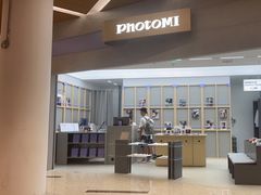 -方快-照相馆(丁香国际店)