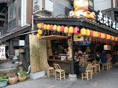 -老地方猫儿面(磁器口店)