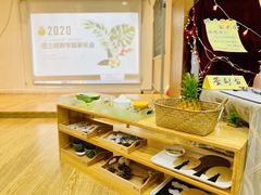-绿橙国际幼儿园(汤泉逸墅校区)