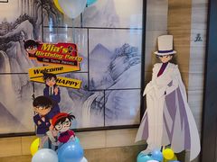 -环球港凯悦 · 享悦中餐厅