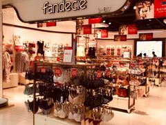 -砂之船奥特莱斯(合肥店)