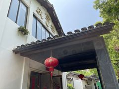 门面-庆余楼·用心与食材·特色菜&灶头面(仙蠡墩店)