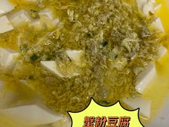 -协和菜馆(凤凰街店)