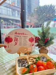 -保丽宝泰母婴护理院·月子中心·产康·中医(常州店)