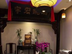 -赵记老铺(市府恒隆广场店)