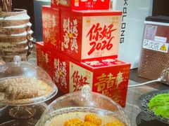 -漢頓温泉度假酒店