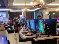 -网鱼电竞(杨浦中原店)