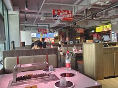 -丰茂烤串(全国首店)