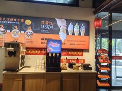 -成老灶火锅鸡(平山店)