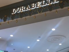 -DORABELLA朵娜贝拉(武林银泰店)