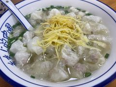 -蟹芆三馄饨