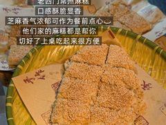 -老西门·常州菜(新区店)