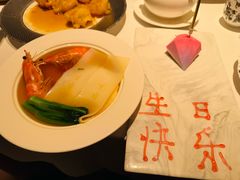 -茉里乐章(花园店)