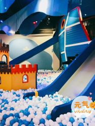 -幻贝家儿童乐园(苏州中心店)