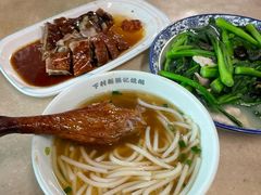 -下村新强记烧鹅店