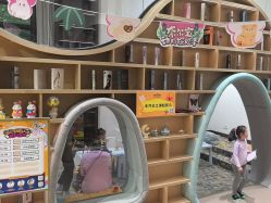 -奈尔宝·儿童乐园·亲子餐厅(星河湾店)